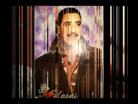 الشاب حسني نبغيها ماشي بدال
