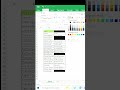 Excel मे Difference निकाले 30 seconds मे ♨️