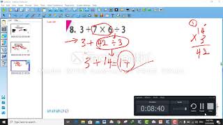 lesson 13 1 use the order of operations yo evaluate expressions