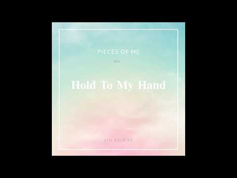 Hold To My Hand (자작곡) - 김신애