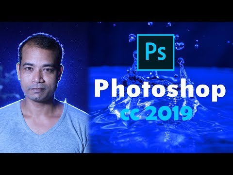 Adobe photoshop CC Basic Tutorial Part- Photovision  Learn how to use Photoshop CC 