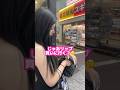【7歳差】シスコン姉妹のお買い物👭