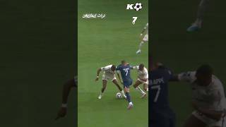 Mbappe 💪 هدف مبابي اليوم ⚽