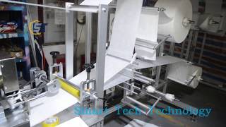 Full Auto N95 Mask Making Machine Sale In India
