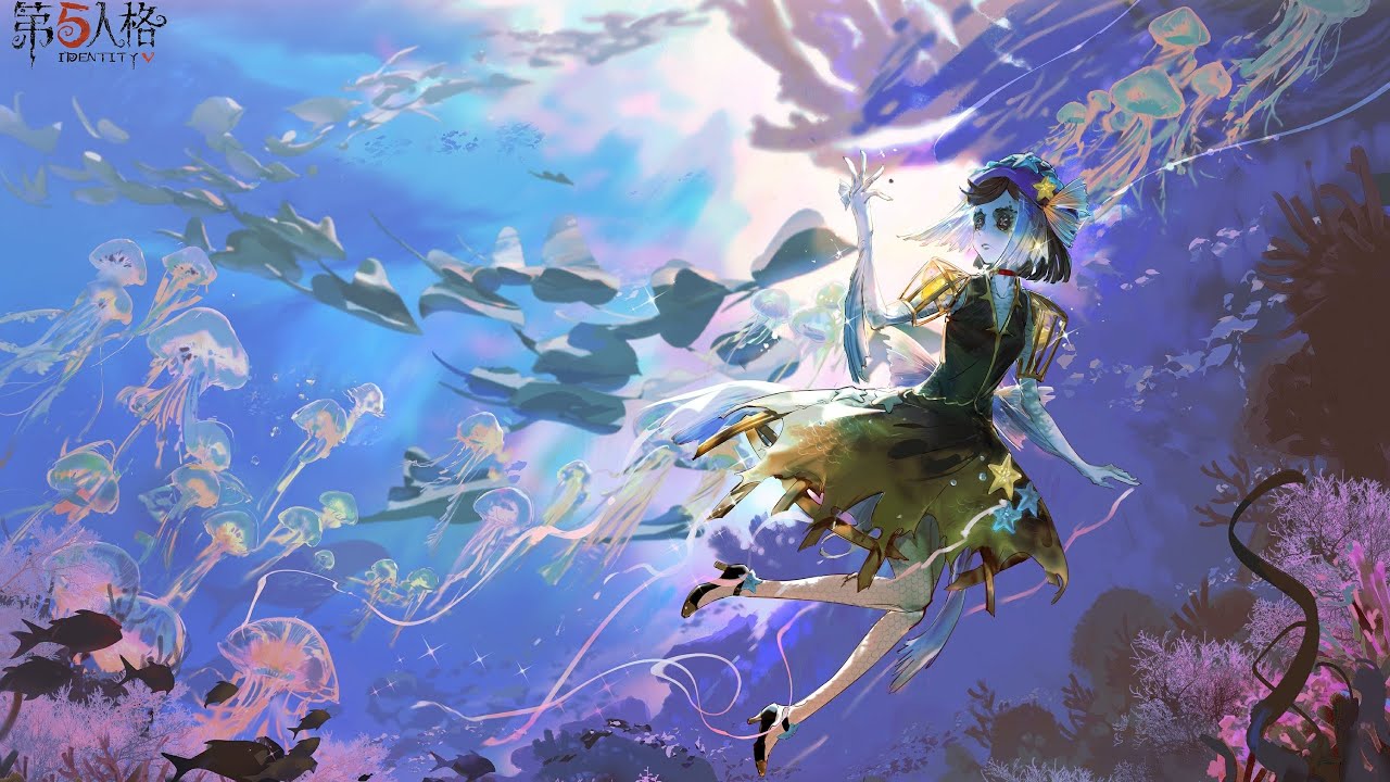 ¡Mambo! | Identity V español