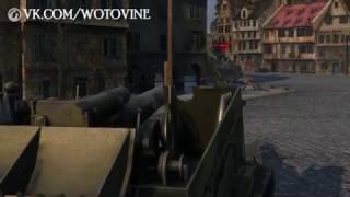 One shot (Wot Vine)