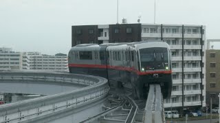 3両編成！沖縄都市モノレール1000形1132F てだこ浦西行き 経塚駅