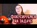 Как не отвлекаться от работы на мемы 🙀 с котами