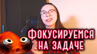 Как не отвлекаться от работы на мемы 🙀 с котами