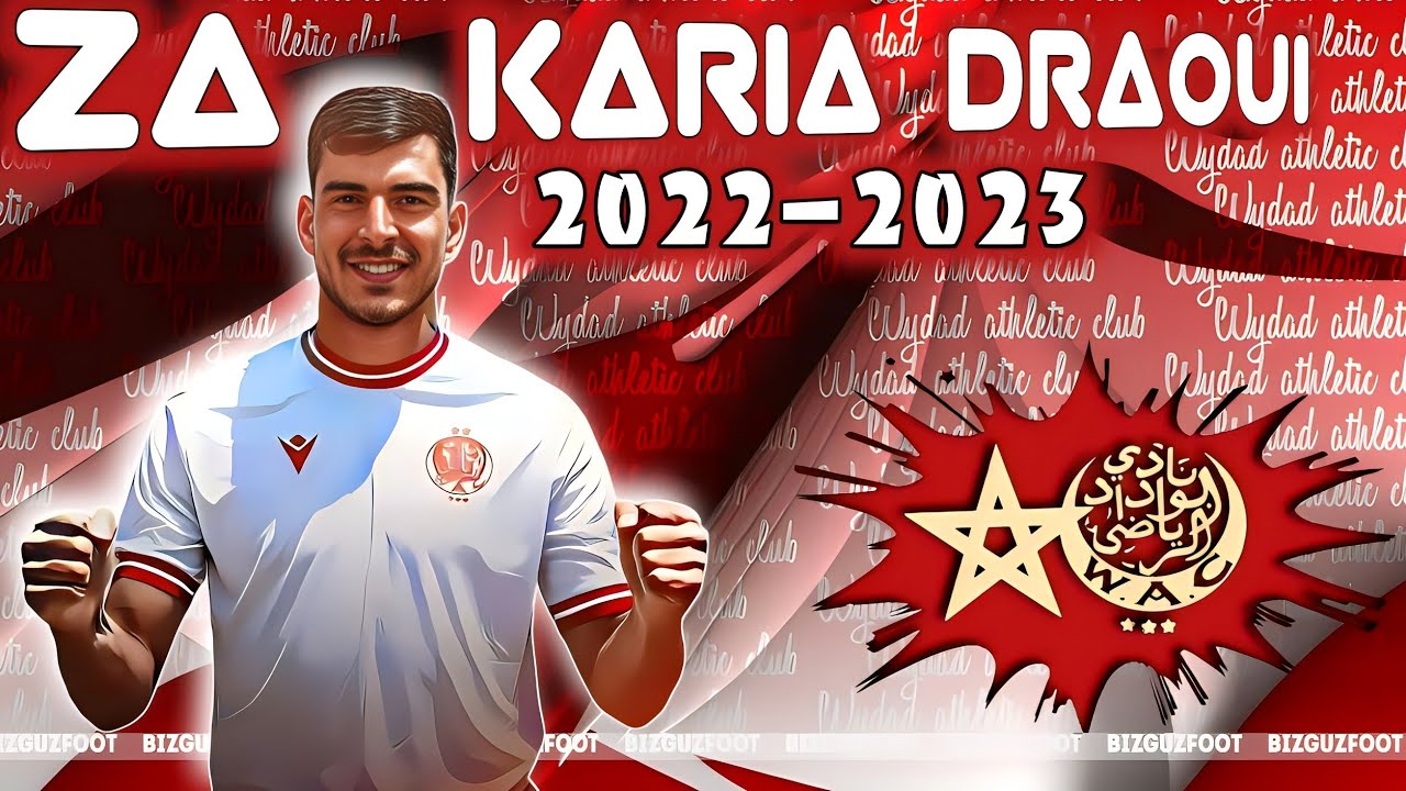 مهارات زكريا الدراوي Zakaria Draoui ،لاعب  الوداد الرياضي الجديد