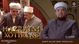 : Qaniydi hazratni ertaroq tanigan bolsak...