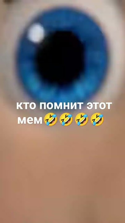 димоооон - YouTube