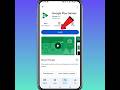 Google Play Games App Download Kaise Karen || How To Download Google Play Games App On Phone