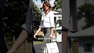 멜라니아 샌들 하나 가격에 110만원