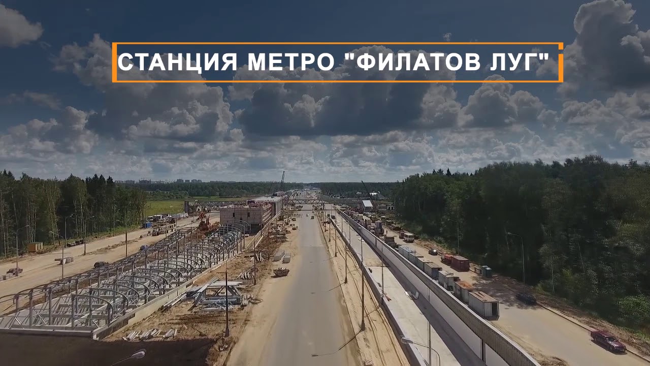 Ситроен варшавское шоссе