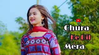 Chura Ke Dil Mera (Cover) -Cute Love Story | Ft.Ruhi & Kamoles | Team Raj