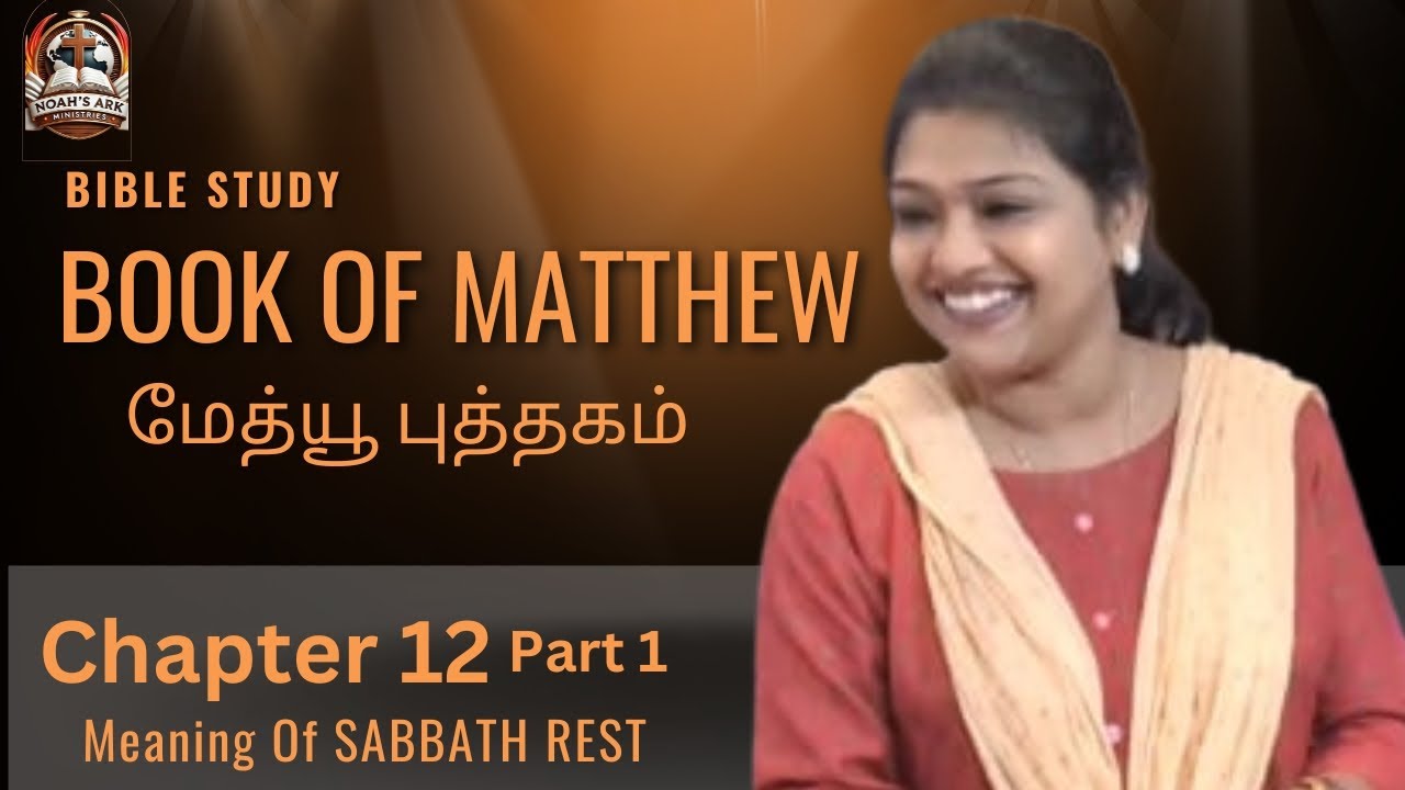true-meaning-of-sabbath-rest-who-is-your-rest-chapter-12-part-1-gospel