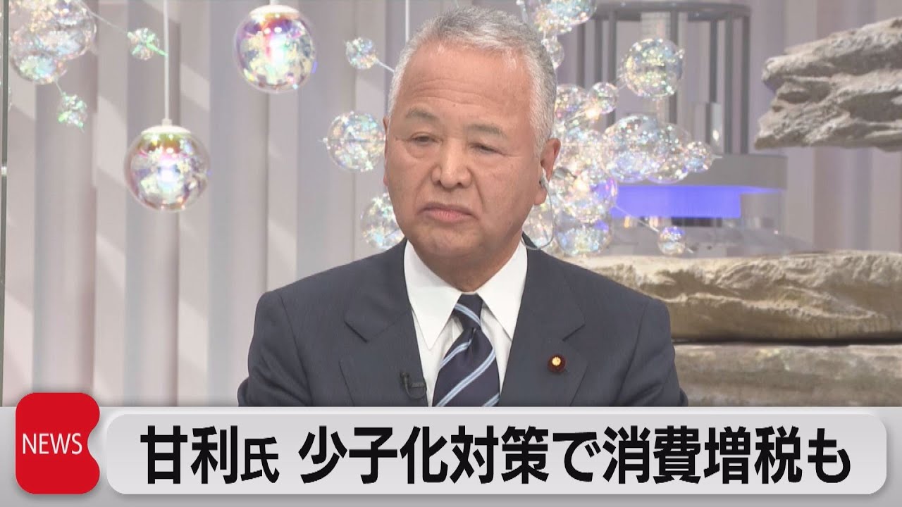増殖する税 レジPOSシステム改修「1年かかる」 石破首相発言は「ほぼ正確」：朝日新聞