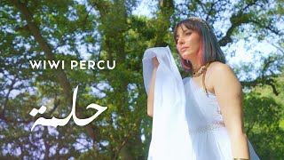 Wiwi Percu - حلمة ( Show Percussion Mash up Covers )