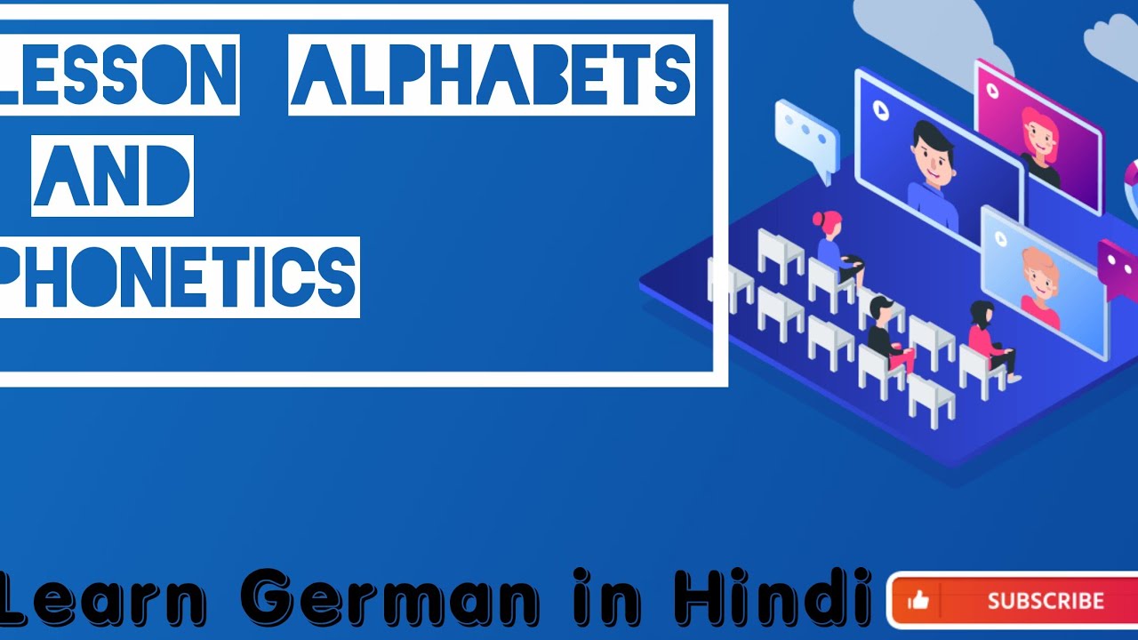 Learn German in Hindi |German for beginners A1 : Lesson Alphabets and ...