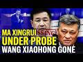 Ma Xingrui Officially Purged Wang Xiaohong Missing Has Xi S Power Reached A Turning Point 