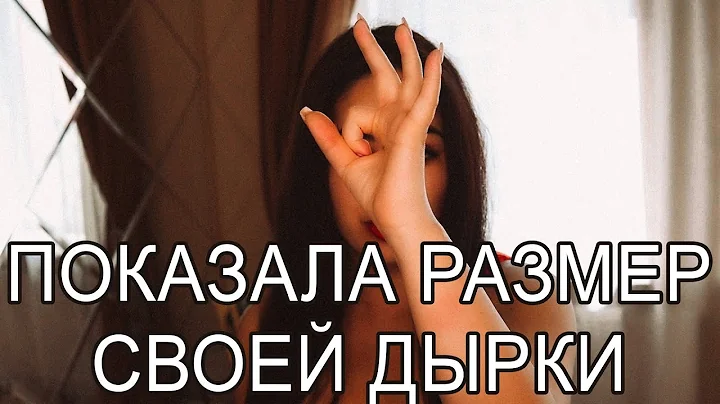 Настройки камеры для глубины резкости! Как сделать БОКЕ?