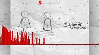 Download Lagu SHAMI, Rauf  Faik   Запомни I love you MP3 Download Lagu SHAMI, Rauf  Faik   Запомни I love you MP3