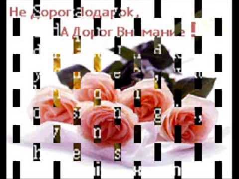 Simral Qasimoglu Sene Deymez NEW