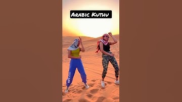Thumbnail of Arabic Kuthu - Halamithi HabiboSong by Anirudh Ravichander and Jonita Gandhi