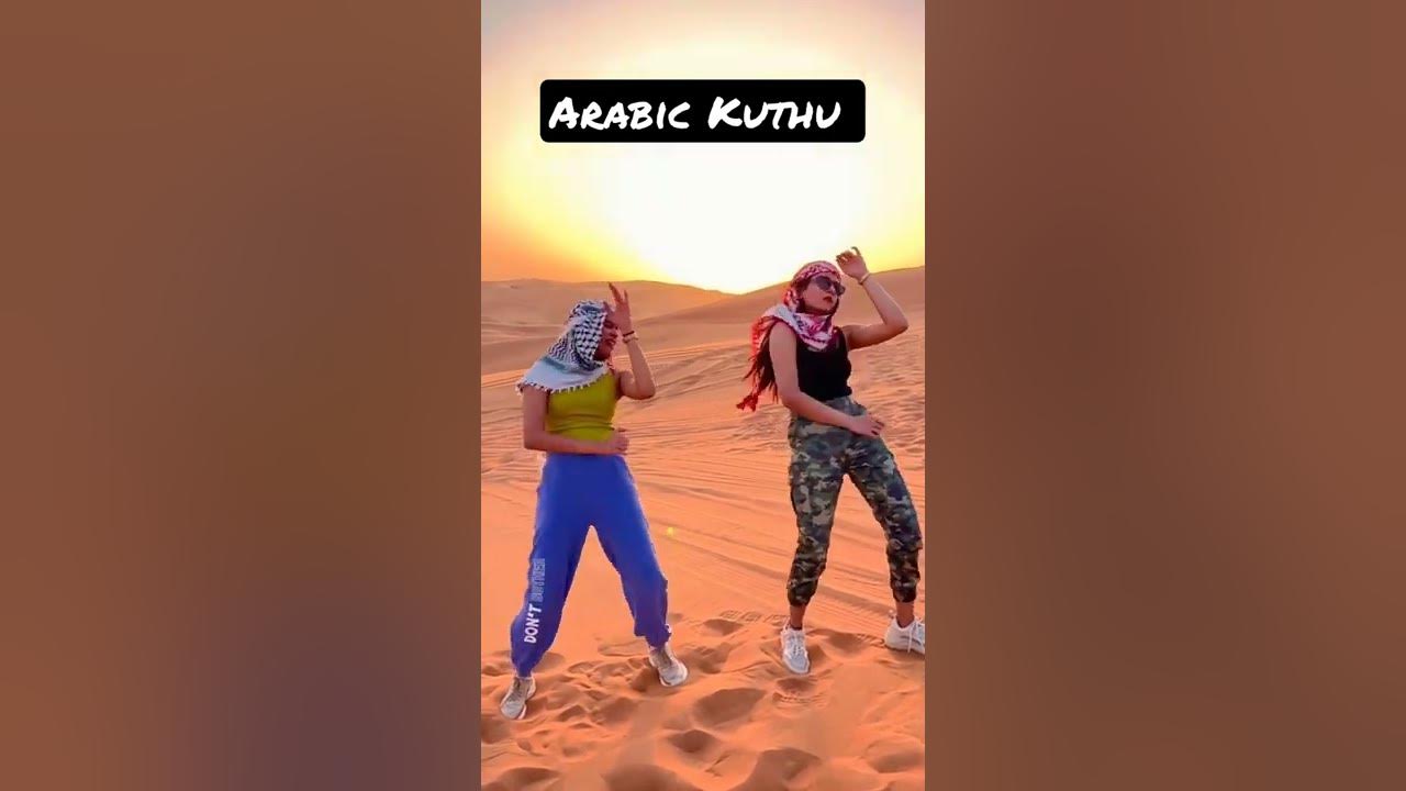Arabic Kuthu - Halamithi HabiboSong by Anirudh Ravichander and Jonita Gandhi Arabic Kuthu - Halamithi HabiboSong by Anirudh Ravichander and Jonita Gandhi