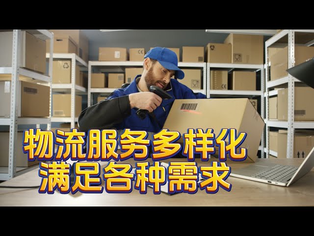 第二步 ：模式细分 各求所需