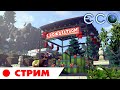 РОЖДЕСТВЕНСКИЕ НОЧИ В ECO СТРИМ. Выживание для полуночников в мире ЭКО. Eco: Global Survival Game