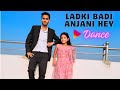 Ladki badi anjani hai dance  kuch kuch hota hai  shahrukh khan  kajol  dance