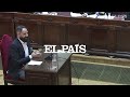 El exgerente del PSOE, sobre las "chistorras": “No existen billetes de 500 o 200 euros" | EL PAÍS