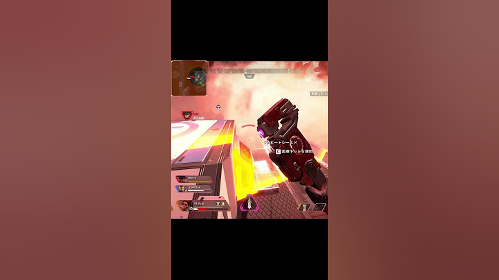 Apexで大事なのはエイムでもキャラコンでもないことがわかる動画 #shorts