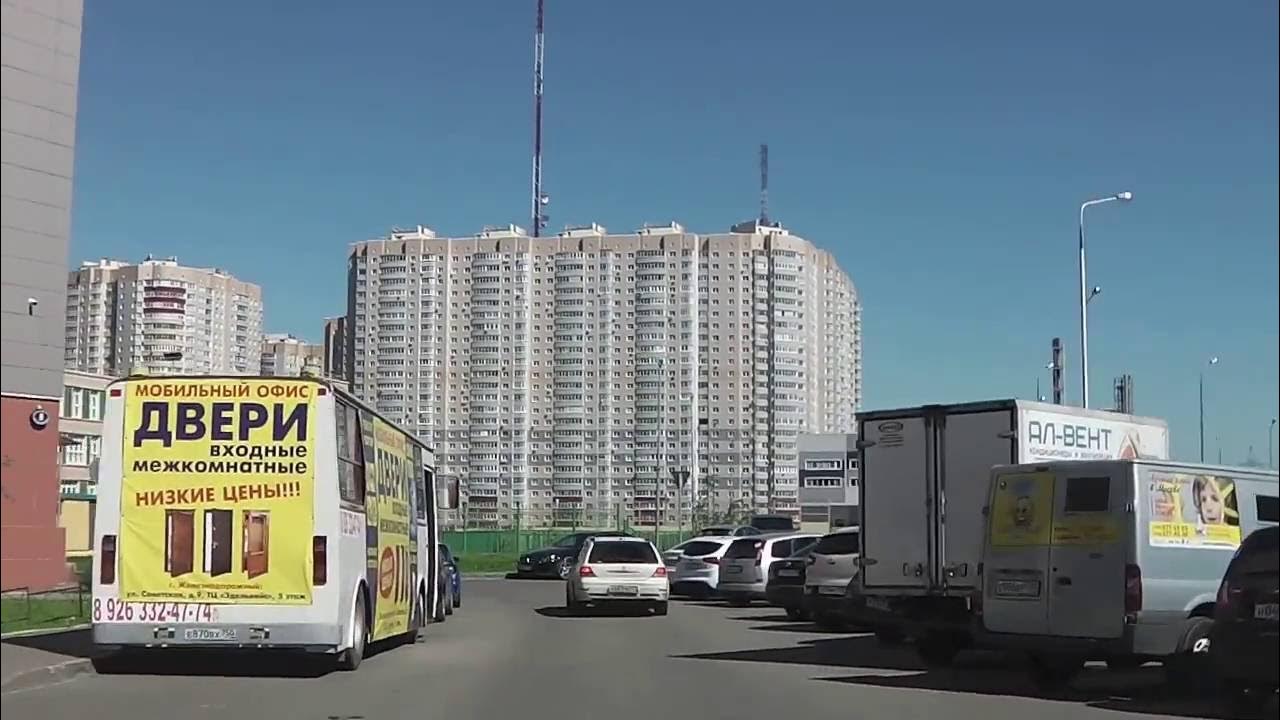 Автобус до тц глобус петропавловск камчатский. Москва, измайловское шоссе, 73б. Расписание новое измайлово. Расписание новое измайлово. Измайловское шоссе 73.