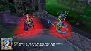 워크3리포지드 스토리 #43 캘타스 바쉬 콤비 달라란 감옥 탈옥팟 ㅋ screenshot 5