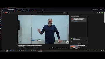 Основы программирования. Лекция №7 "Текстовые файлы и цикл.вып." (Запись трансляции 18.10.2021).