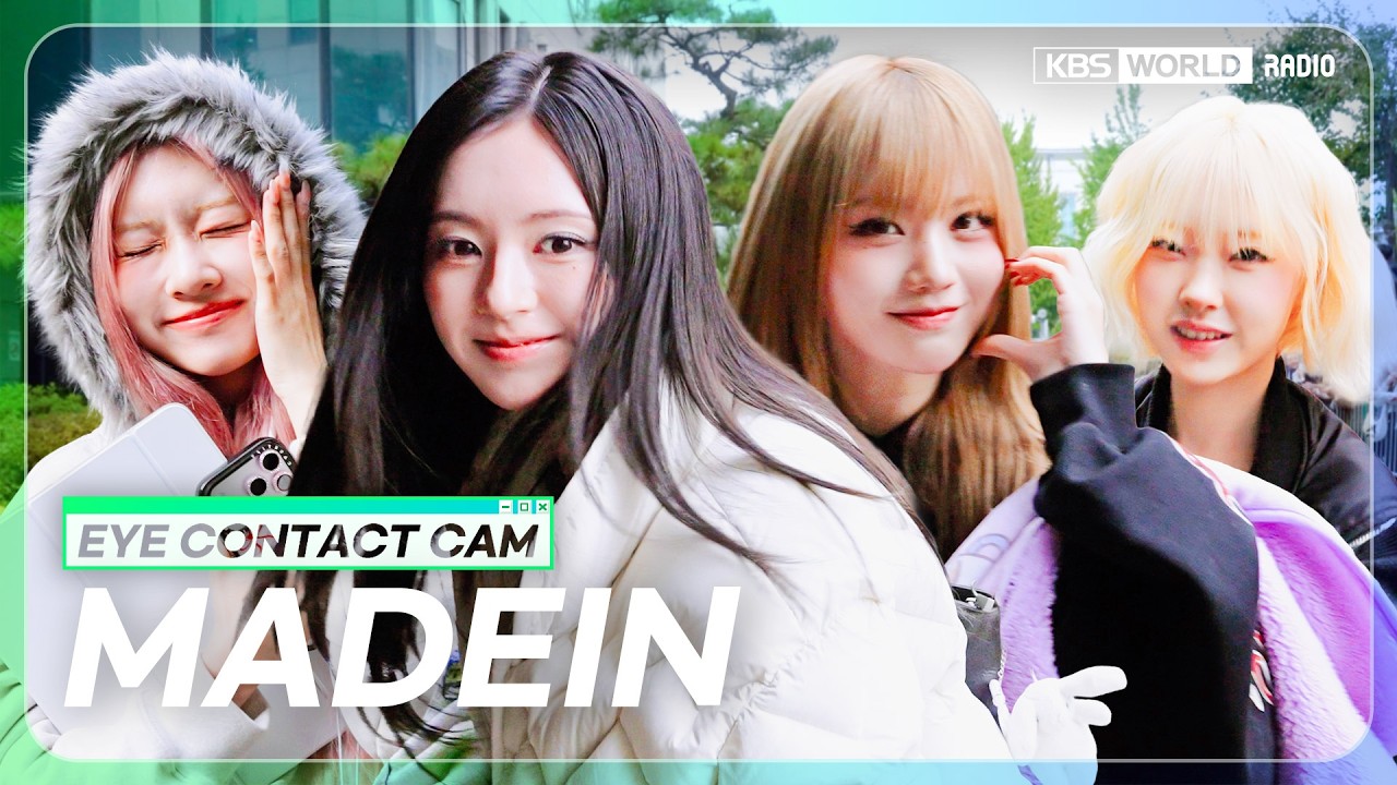 [4K] MADEIN EYE CONTACT CAM :: 메이딘 아이컨택캠 @ MUSIC BANK