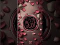 Ramzan