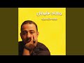 ماجابت مثلك جيابه ماجابت مثلك جيابه