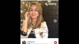 Lan tian bai yun #wesing by zhangyun