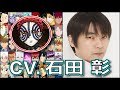 柱稽古編始動!! 声優【石田彰】を聴く 【猗窩座】【渚カヲル】【アスラン・ザラ】【我愛羅】鬼滅の刃 エヴァンゲリオン ナルト ONE PIECE akira ishida