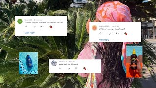 Q&A, Tan at home🏡 || تكلمت عن التان بشكل مختصر+ جاوبت على اسألتكم و كيف تسوين تان بالبيت ☀️