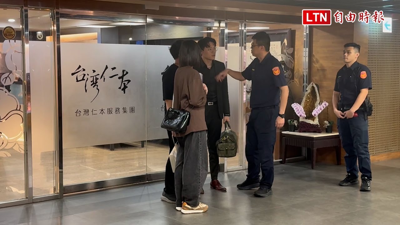 扮鬼意外勒頸亡 密室逃脫女員工家屬悲慟相驗