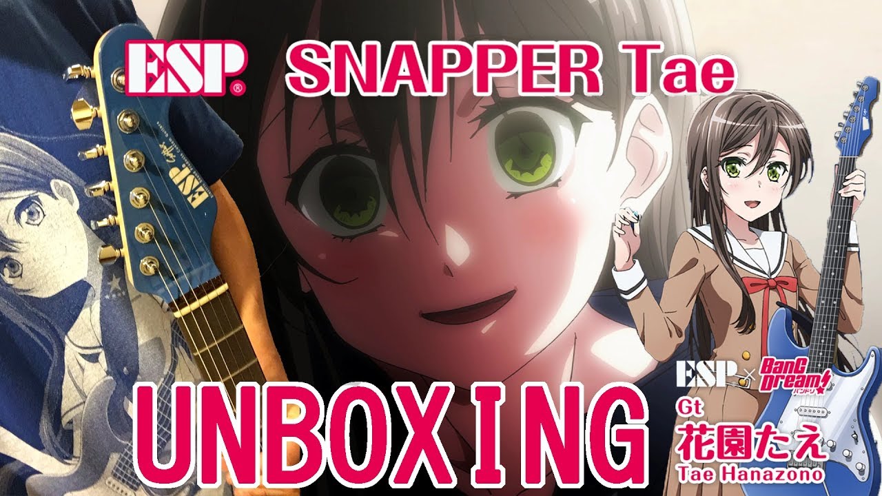 Esp バンドリ Esp Snapper Tae おたえ用のギター開封しました Youtube Esp バンドリ Esp Snapper Tae おたえ用のギター開封しました Youtube