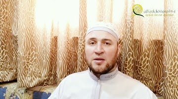 سورة المائدة الصفحة ١٠٨ بصوت القارئ أحمد صافي الحلبي