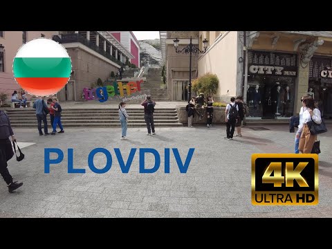 Avrupa'nın En Eski Şehri Plovdiv | Filibe Bulgaristan #dünyalem