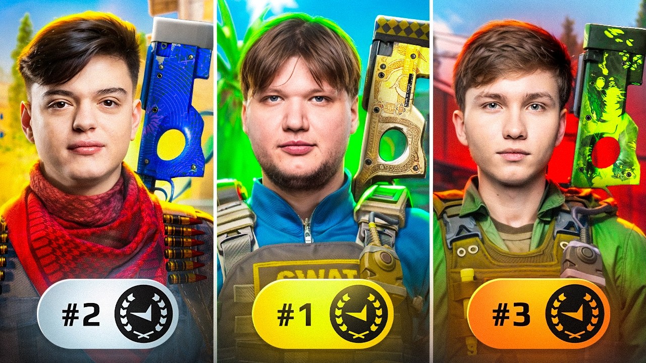 КАК ИГРАЮТ ТОП СНАЙПЕРЫ НА САМОМ ДЕЛЕ?