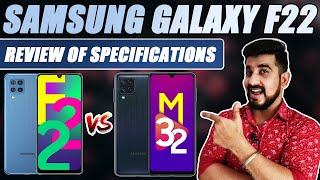 Samsung Galaxy F22 launch in India, Price, Specs: Galaxy F22 vs Galaxy M32 Comparison Overview